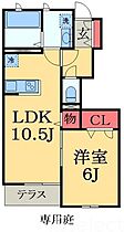 千葉県千葉市中央区宮崎町（賃貸アパート1LDK・1階・40.36㎡） その2