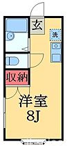 千葉県千葉市緑区おゆみ野５丁目（賃貸アパート1R・2階・23.14㎡） その2