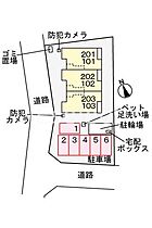 千葉県市原市五井西７丁目（賃貸アパート1LDK・2階・46.90㎡） その6