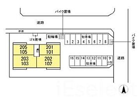 千葉県千葉市緑区おゆみ野中央２丁目（賃貸アパート1LDK・1階・41.95㎡） その4