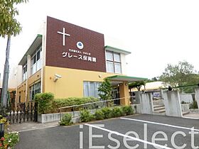 千葉県千葉市緑区おゆみ野中央２丁目（賃貸アパート1LDK・1階・41.95㎡） その12