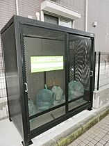 千葉県千葉市緑区おゆみ野３丁目（賃貸アパート3LDK・2階・76.21㎡） その7