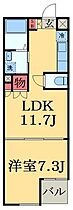 千葉県市原市八幡（賃貸マンション1LDK・3階・40.90㎡） その2