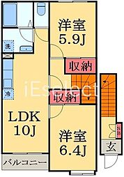 🉐敷金礼金0円！🉐外房線 茂原駅 徒歩40分