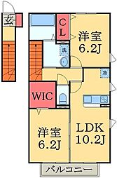 JR内房線 浜野駅 徒歩11分の賃貸アパート 2階2LDKの間取り