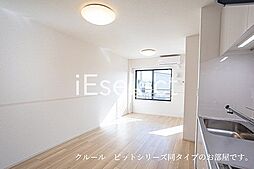 JR外房線 大網駅 徒歩3分の賃貸アパート 2階1LDKのリビング/ダイニング