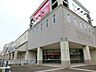 周辺：ブランニューモール  400m