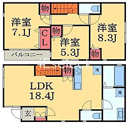 京成千原線 大森台駅 徒歩12分