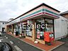 周辺：セブンイレブン市原根田店 徒歩3分。 220m