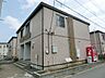 外観：日当り良好です！