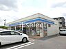 周辺：ローソン千葉浜野町店 徒歩8分。 580m