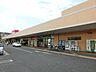 周辺：SENDOちはら台店 1042m