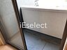 バルコニー：お洗濯物はこちらで