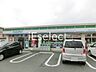 周辺：ファミリーマート千葉末広四丁目店 徒歩10分。 800m