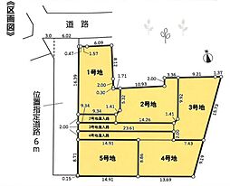 沼津市大岡　2号地