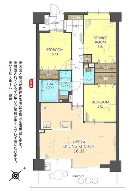 2SLDK表記ですが、納戸はお部屋としてご使用頂けます。フルリフォームにて9月生まれ変わります!