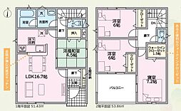 裾野市久根第1 全1棟