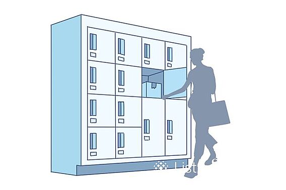 ■宅配BOXの...