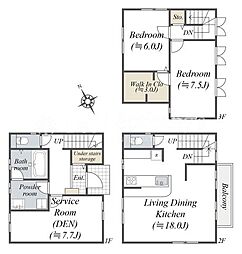 都筑区東山田4丁目　中古戸建