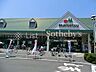 周辺：マルエツ第三京浜川崎インター坂戸店 新鮮な食材や日用品が揃うスーパーが徒歩圏に。忙しい日常の中でもスムーズに買い物ができる、便利で暮らしやすい立地です。 400m