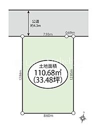 戸塚区矢部町 建築条件無し土地