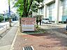 周辺：昭和大学附属烏山病院 徒歩7分。徒歩圏に大きな総合病院があり、各種診療科が揃っているので、万が一のときにも安心して受診できます。 550m