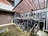 その他：■駐輪場■駐輪場月額：200～400円（※今現在の空き状況についてはお問い合わせください。）
