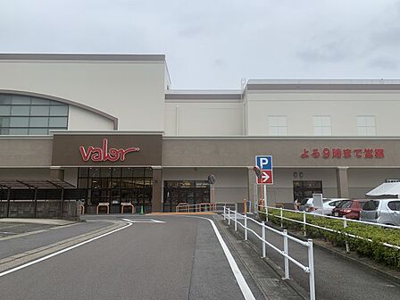 バロー新瀬戸店まで 800m 徒歩約10分