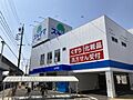 スギヤマ大永寺...