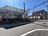 周辺：瓢箪山駅まで　303m　徒歩約4分●大曽根駅や栄町駅まで1本で行けます。ピアゴ、ローソン等が近くにあり便利な駅です。普通停車・駅員無配置駅。スロープ有。