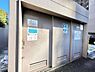 設備：《ゴミ置き場》しっかりしたごみ置き場はカラスに荒らされる心配もありません。