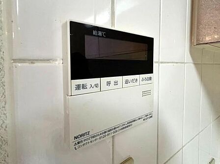 《追炊き機能付き》ボタン一つでいつでも適温で入浴が出来る追い炊き機能。