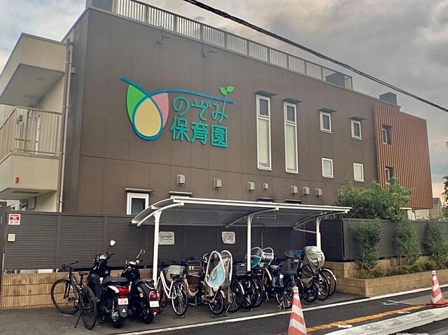 周辺 東大和市奈良橋5丁目