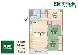 東大和マンション 3LDKの間取図画像
