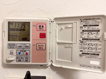 《床暖房》床暖房完備で真冬でも足元からぽっかぽか♪自然と家族が温かいリビングに集まります。