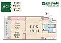 本郷コンドミニアム4階8,480万円