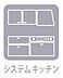キッチン：《キッチン》