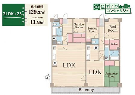 2LDK 間取り