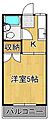 マンション葉山3階2.6万円