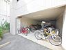 その他：駐輪場