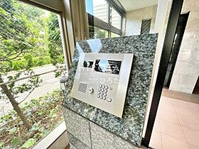 コートハウス大手町  ｜ 福岡県北九州市小倉北区木町1丁目（賃貸マンション2LDK・10階・47.25㎡） その21