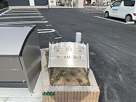 ターナリー熊谷  ｜ 福岡県北九州市小倉北区熊谷1丁目（賃貸アパート1K・1階・33.86㎡） その4