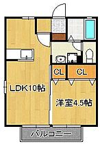 ヴィラ　ウッドII  ｜ 福岡県北九州市小倉北区泉台2丁目（賃貸アパート1LDK・2階・34.78㎡） その2