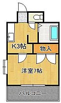 シャトー森V  ｜ 福岡県北九州市小倉北区下到津2丁目（賃貸マンション1K・3階・23.94㎡） その2