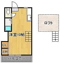 オアシス下到津IIA棟  ｜ 福岡県北九州市小倉北区下到津2丁目（賃貸アパート1R・2階・20.77㎡） その2