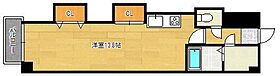 ベーシックビル  ｜ 福岡県北九州市小倉北区竪町1丁目（賃貸マンション1R・9階・30.22㎡） その2