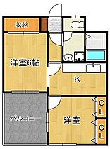 アヴィニール中井  ｜ 福岡県北九州市小倉北区中井5丁目（賃貸マンション2K・2階・42.24㎡） その2