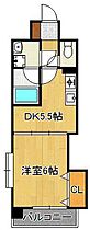 サンメゾン清水  ｜ 福岡県北九州市小倉北区清水3丁目（賃貸マンション1DK・2階・29.70㎡） その2