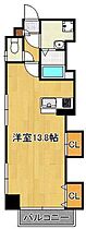 ベーシックビル  ｜ 福岡県北九州市小倉北区竪町1丁目（賃貸マンション1R・7階・34.26㎡） その2