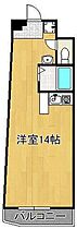 サンシティ日明  ｜ 福岡県北九州市小倉北区日明5丁目（賃貸マンション1R・7階・25.00㎡） その2